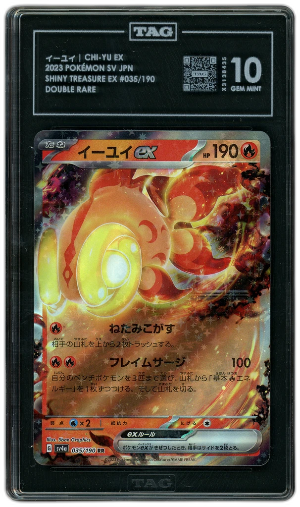 additional images