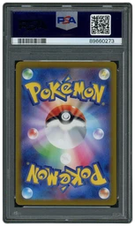 2022 Japanese VSTAR Universe Ditto #197 PSA 10 on Beezie.