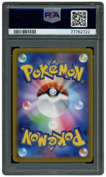 2022 Japanese VSTAR Universe Roxanne #242 PSA 10 on Beezie.
