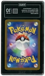 2023 Japanese Shiny Treasure ex Koraidon EX #114 TAG 10 on Beezie.