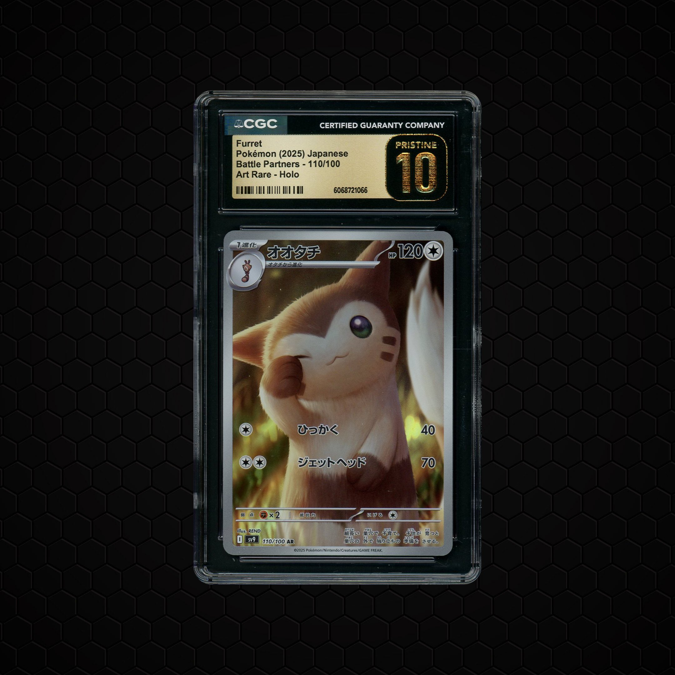 2025 Japanese Battle Partners Furret #110 CGC 10
