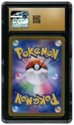 2025 Japanese Battle Partners Furret #110 CGC 10 on Beezie.