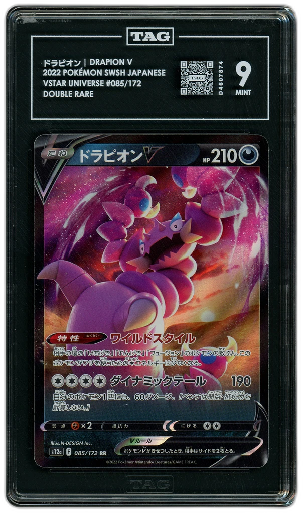additional images