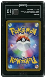 2022 Japanese VSTAR Universe Manaphy #178 TAG 10 on Beezie.