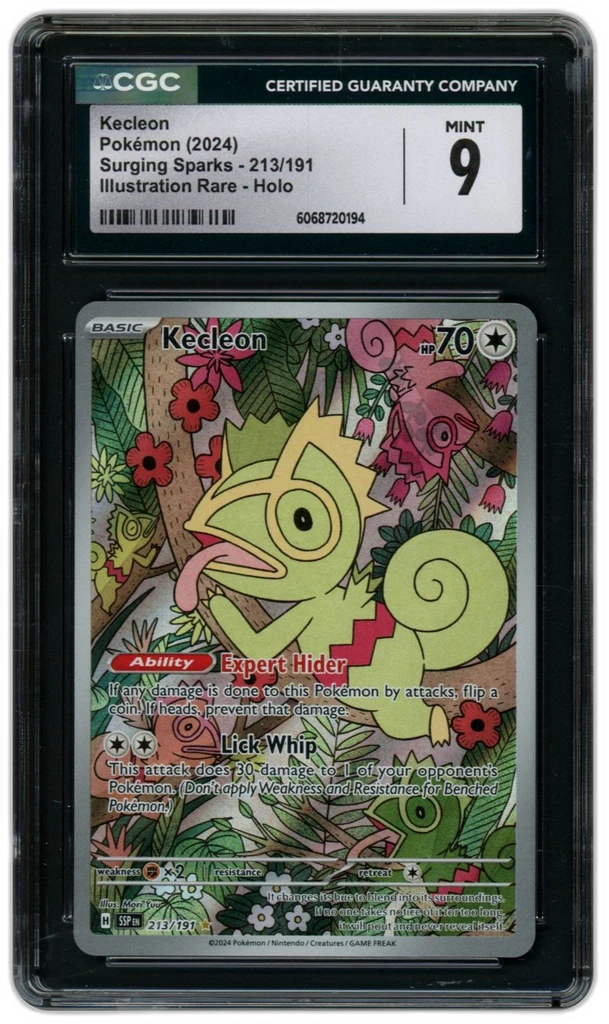 Card front