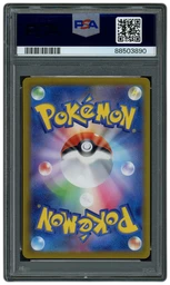2022 Japanese VSTAR Universe Manaphy #178 PSA 10 on Beezie.