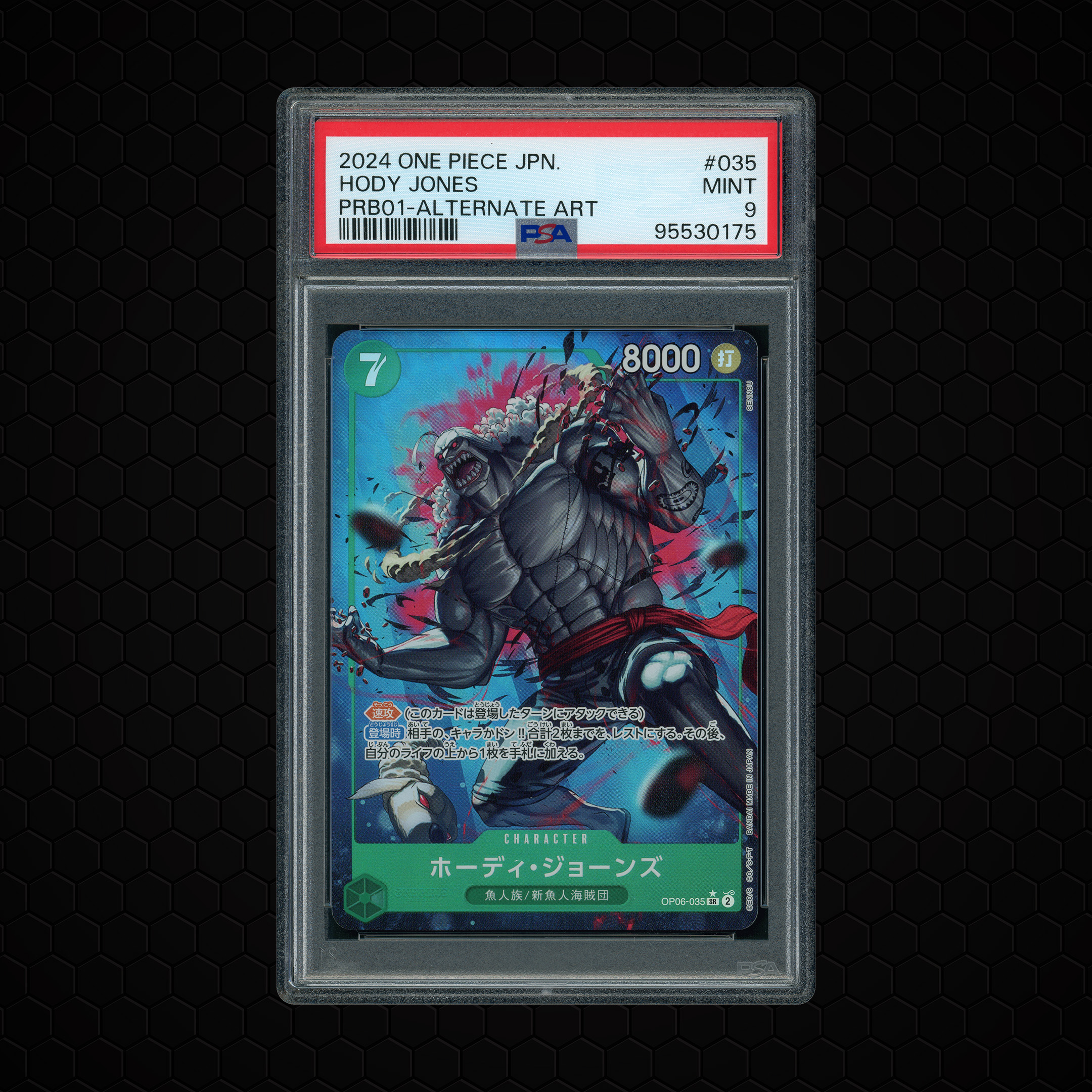2024 Japanese The Best Hody Jones #OP06-035 PSA 9