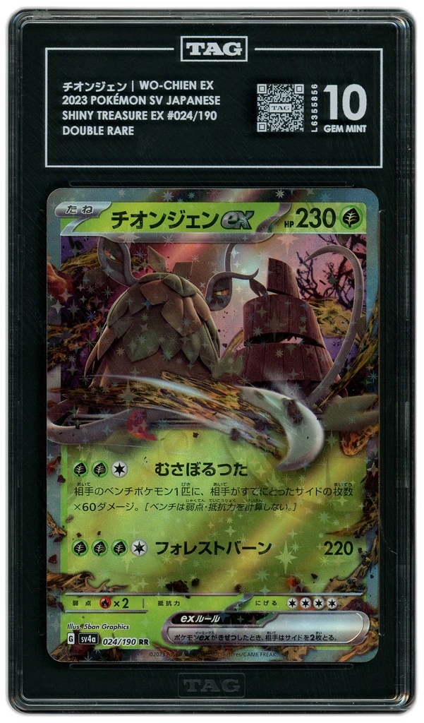 additional images
