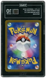 2022 Japanese VSTAR Universe Mewtwo VSTAR #51 TAG 10 on Beezie.
