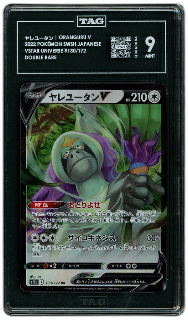 additional images
