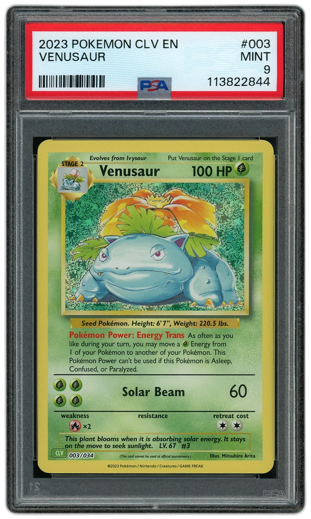 Card front