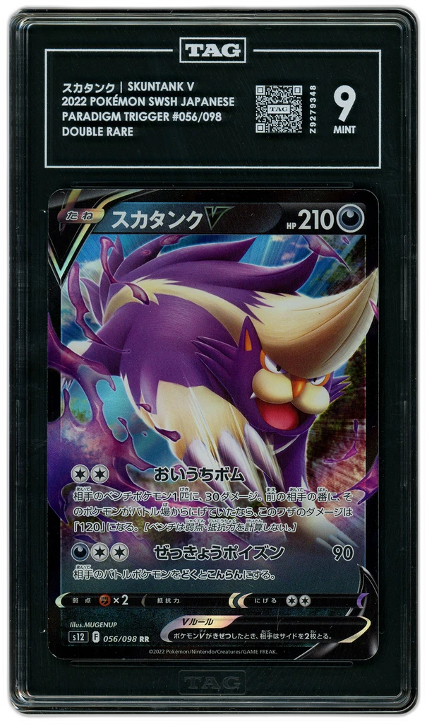 additional images