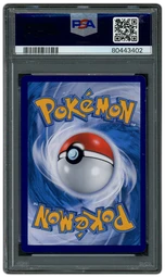 2021 Chinese Eevee Heroes Sylveon V #40 PSA 9 on Beezie.