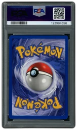 1999 Jungle 1st Edition Pikachu #60 PSA 8 on Beezie.