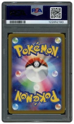 2024 Japanese Cyber Judge Farigiraf EX #42 PSA 10 on Beezie.
