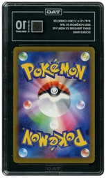2023 Japanese Shiny Treasure ex Wo-Chien EX #24 TAG 10 on Beezie.