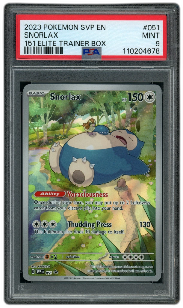 Card front