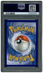 2023 Pokemon 151 Snorlax #51 PSA 9 on Beezie.