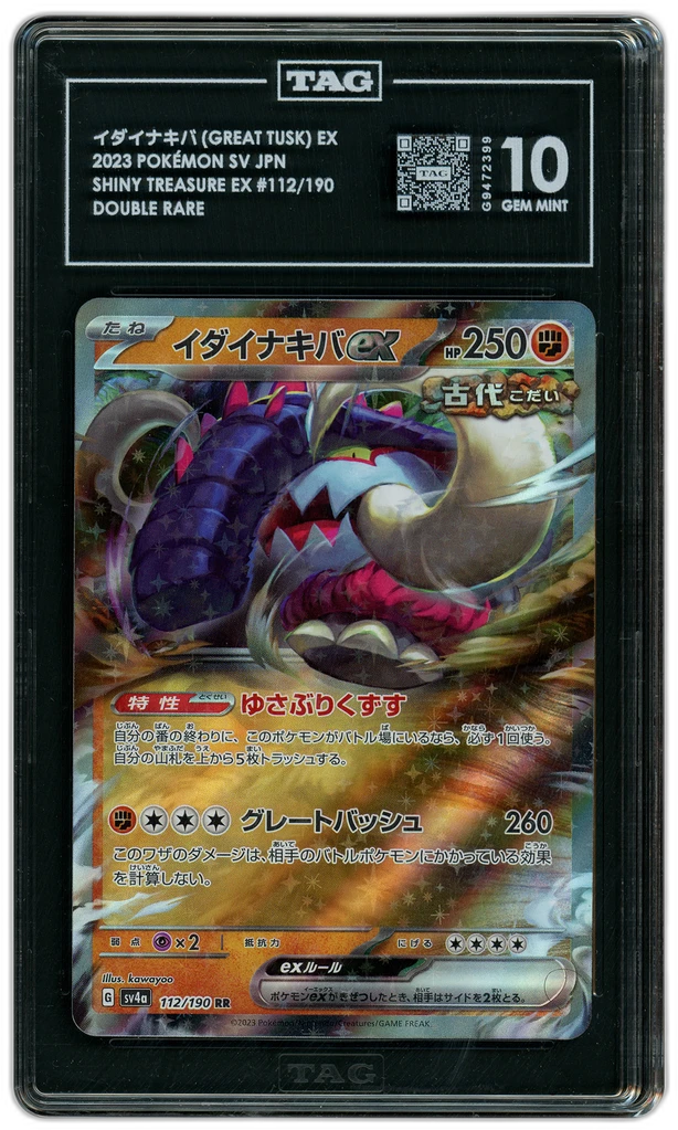 additional images