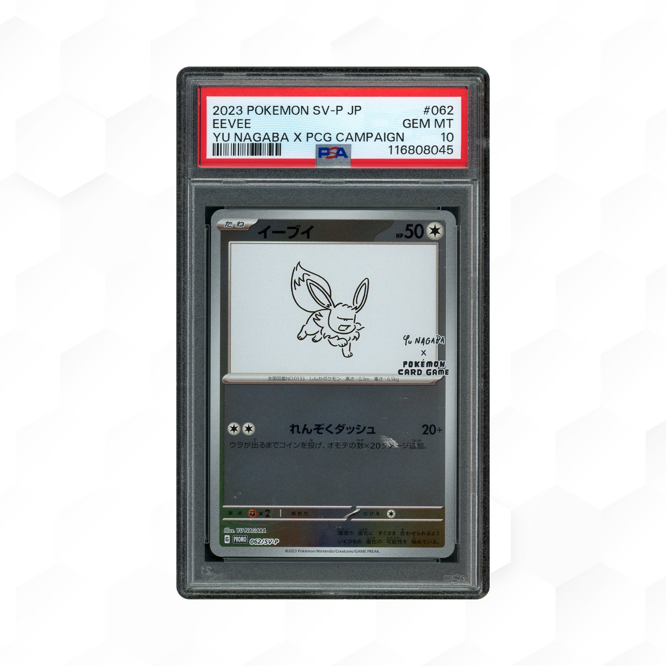 2024 Japanese Crimson Haze Eevee #78 PSA 10 - 6849
