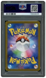 2023 Japanese Yu Nagaba X PCG Campaign Eevee #62 PSA 10 on Beezie.