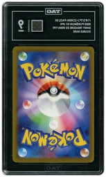 2023 Japanese Shiny Treasure ex Chien-Pao EX #54 TAG 9 on Beezie.