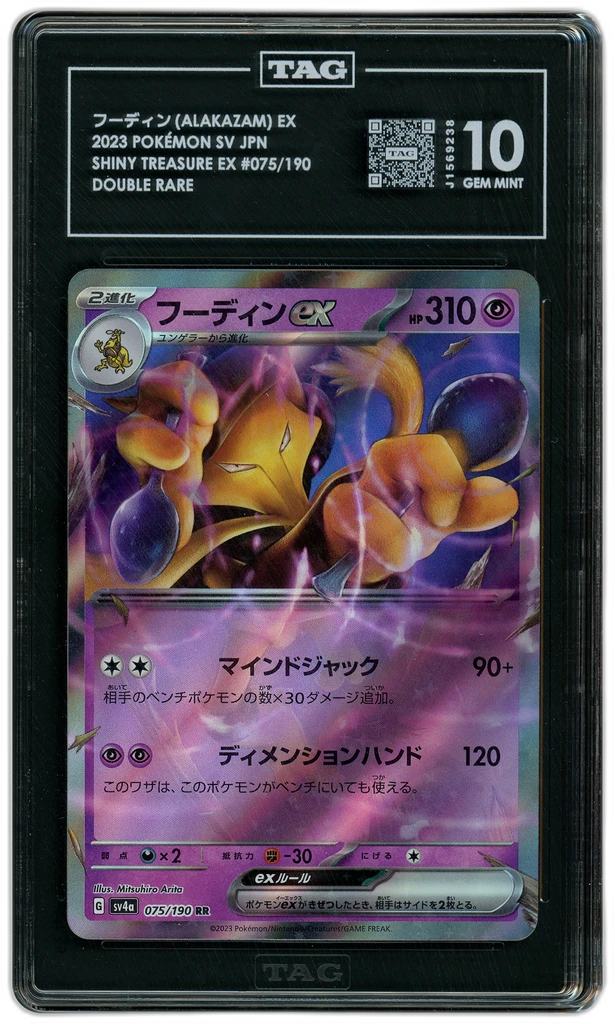 additional images