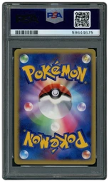 2007 Japanese 10th Movie Commemoration Set Visitor Deoxys PSA 10 on Beezie.