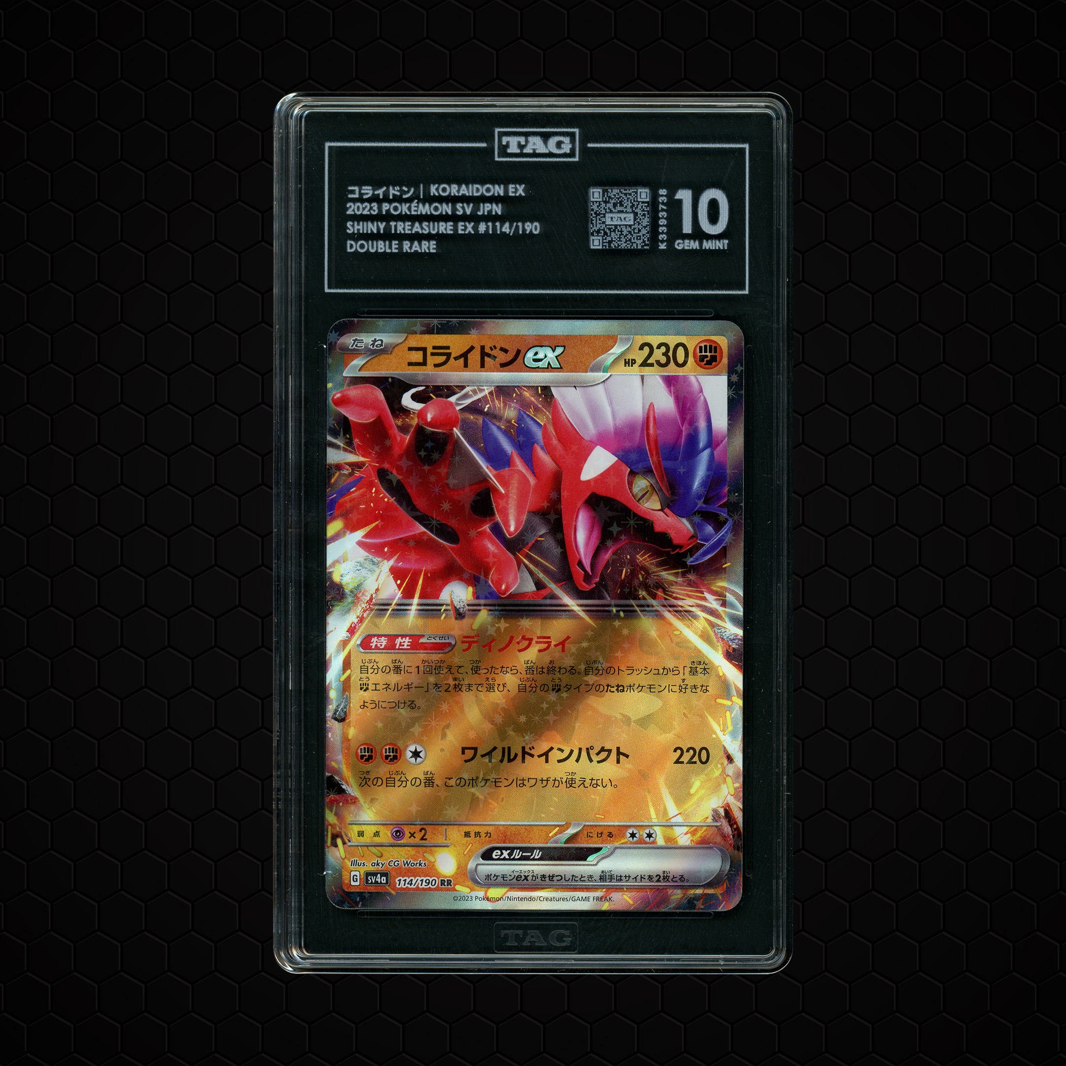 2023 Japanese Shiny Treasure ex Koraidon EX #114 TAG 10