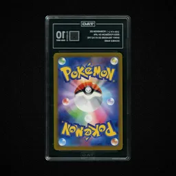 2023 Japanese Shiny Treasure ex Koraidon EX #114 TAG 10 on Beezie.