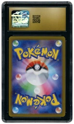 2022 Japanese VSTAR Universe Galarian Moltres #190 CGC 10 on Beezie.