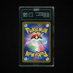2023 Japanese Shiny Treasure ex Squawkabilly EX #154 TAG 10 on Beezie.