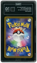 2023 Japanese Shiny Treasure ex Squawkabilly EX #154 TAG 10 on Beezie.