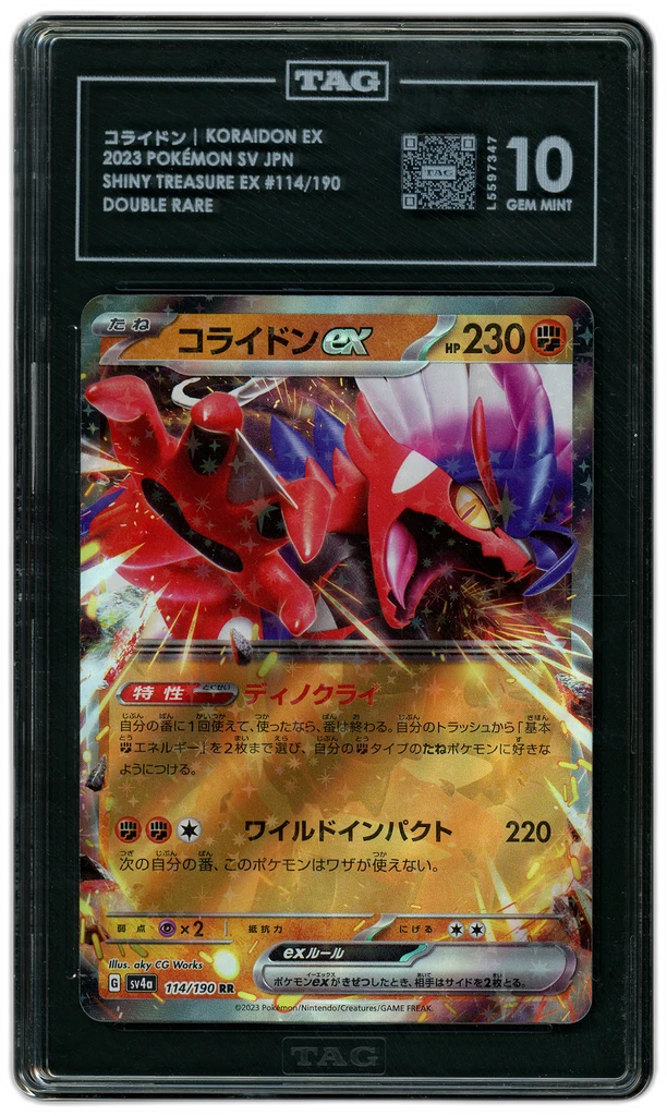 additional images