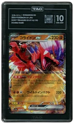 2023 Japanese Shiny Treasure ex Koraidon EX #114 TAG 10 on Beezie.