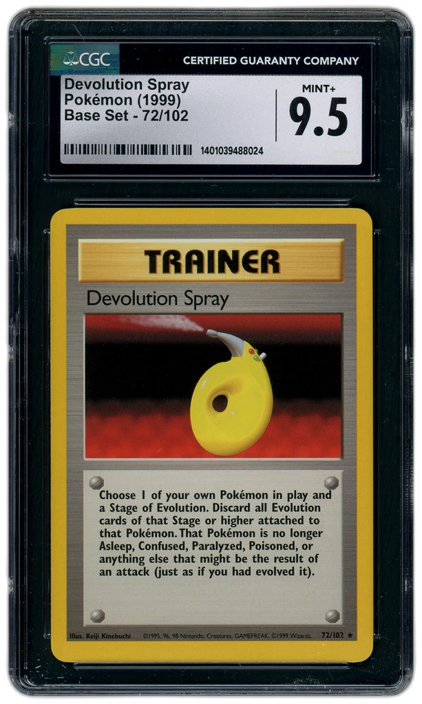 Card front