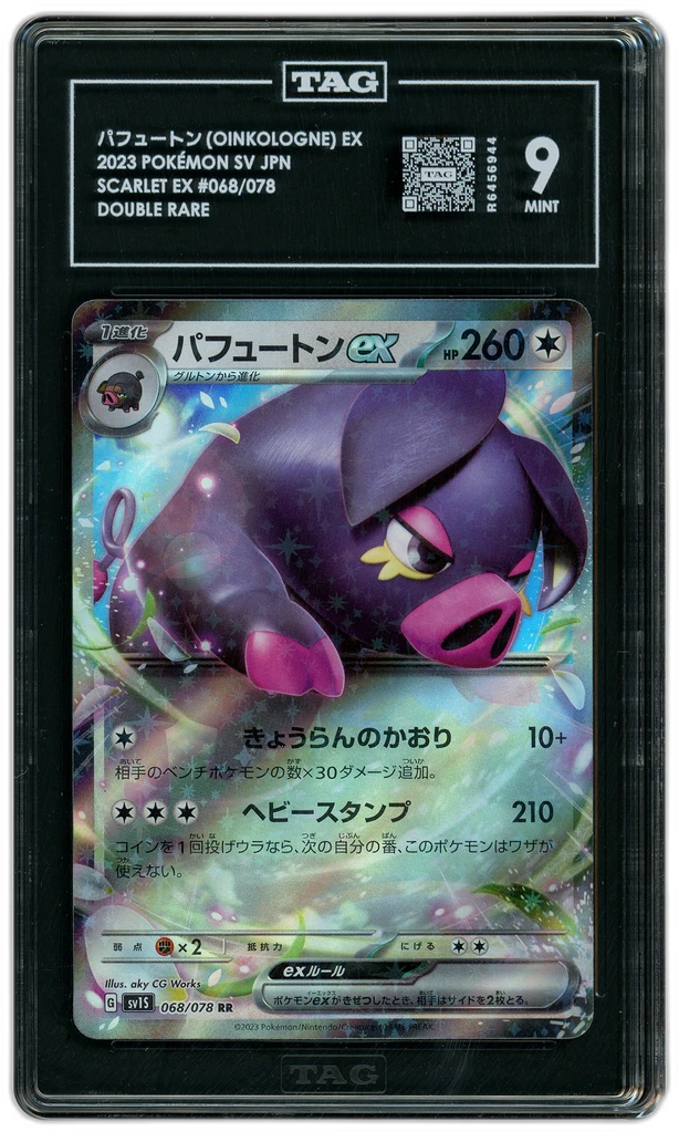 additional images