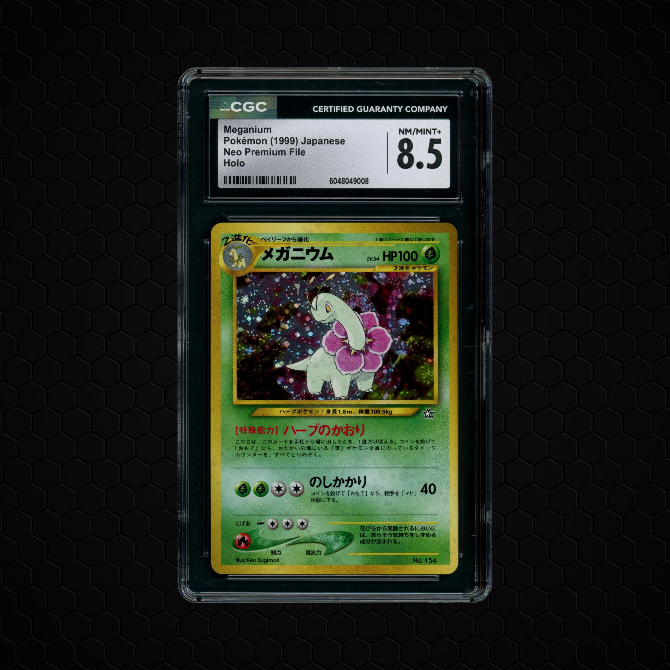 1999 Japanese Neo Premium File Meganium #154 CGC 8.5