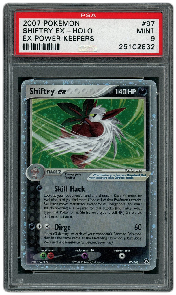 Card front