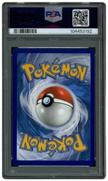 2021 Evolving Skies Umbreon VMAX #95 PSA 10 on Beezie.