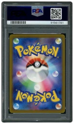 2023 Japanese Classic Collection Charmander #1 PSA 10 on Beezie.