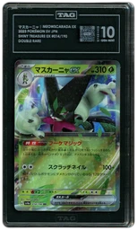 2023 Japanese Shiny Treasure ex Meowscarada EX #14 TAG 10 on Beezie.