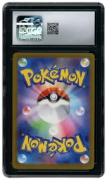 2024 Japanese Cyber Judge Drampa #83 CGC 8 on Beezie.
