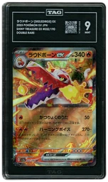 2023 Japanese Shiny Treasure ex Skeledirge EX #32 TAG 9 on Beezie.