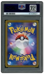 2021 Japanese Eevee Heroes Glaceon VMAX #91 PSA 10 on Beezie.