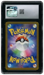 2024 Japanese Cyber Judge Charjabug #76 CGC 10 on Beezie.