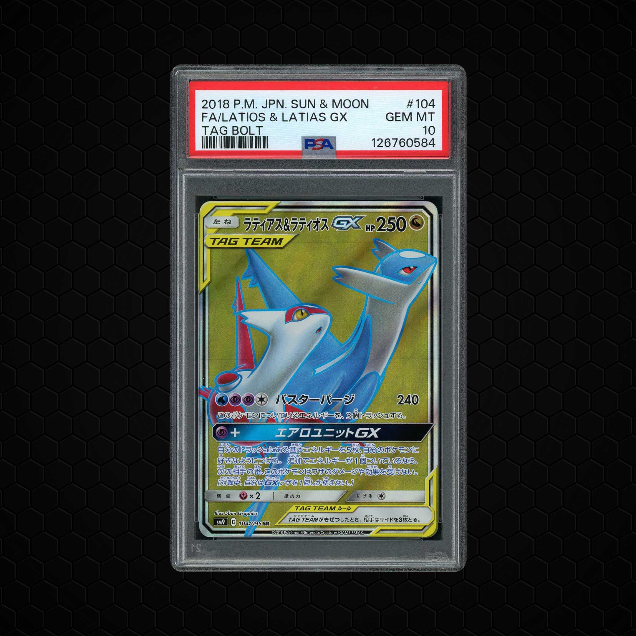 2018 Japanese Tag Bolt Latios & Latias GX #104 PSA 10