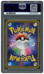 2018 Japanese Tag Bolt Latios & Latias GX #104 PSA 10 on Beezie.