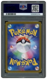 2024 Japanese Terastal Festival ex Leafeon ex #200 PSA 10 on Beezie.