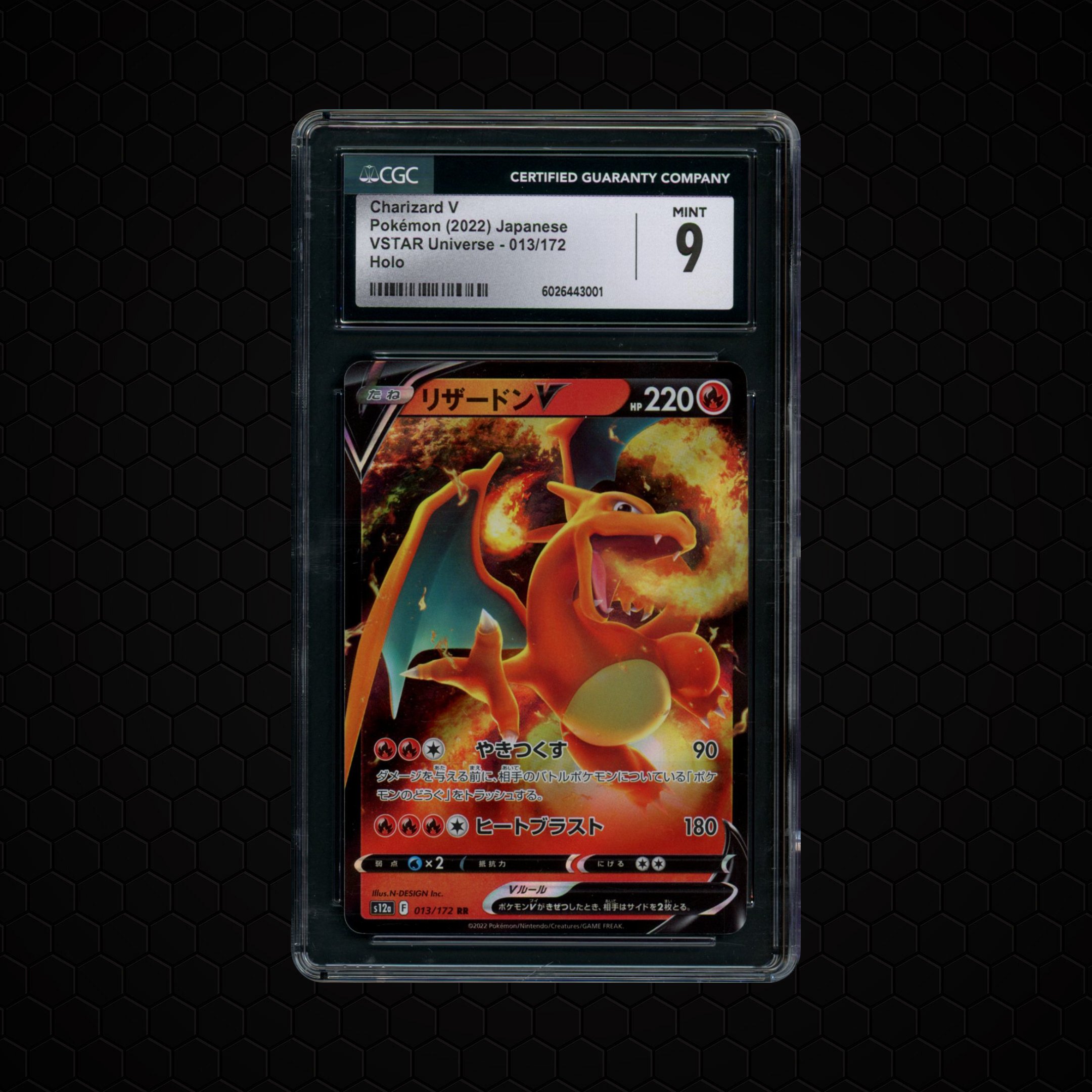 2022 Japanese VSTAR Universe Charizard V #13 CGC 9